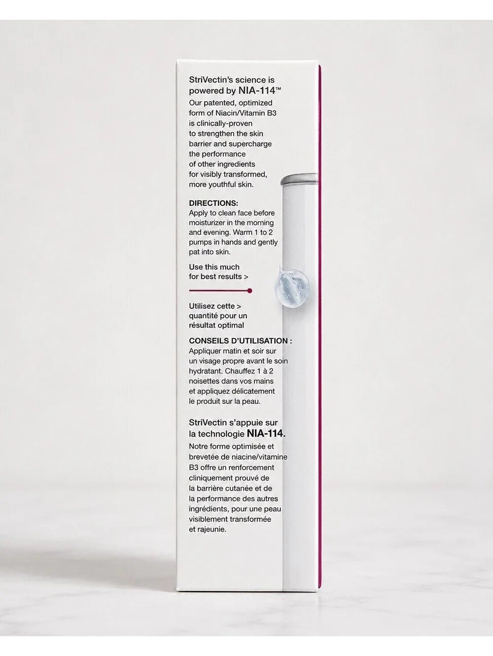StriVectin Anti-Wrinkle Line Transforming Melting Serum 1oz NIB New Sealed